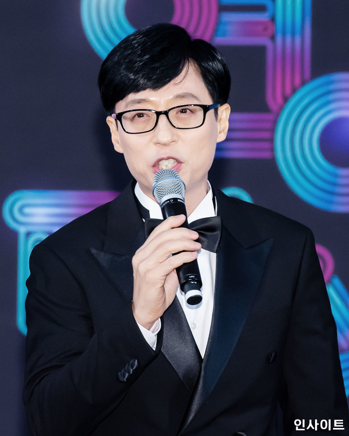 인사이트 / 사진=고대현 기자 daehyun@