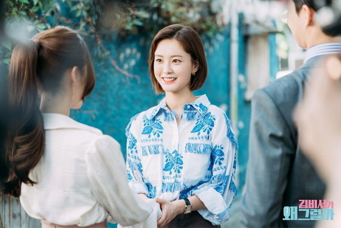 남친과 여사친이 단둘이 ‘코인 노래방’ 가서 듀엣곡 부른다고 하면 허락해줄 수 있나요?
