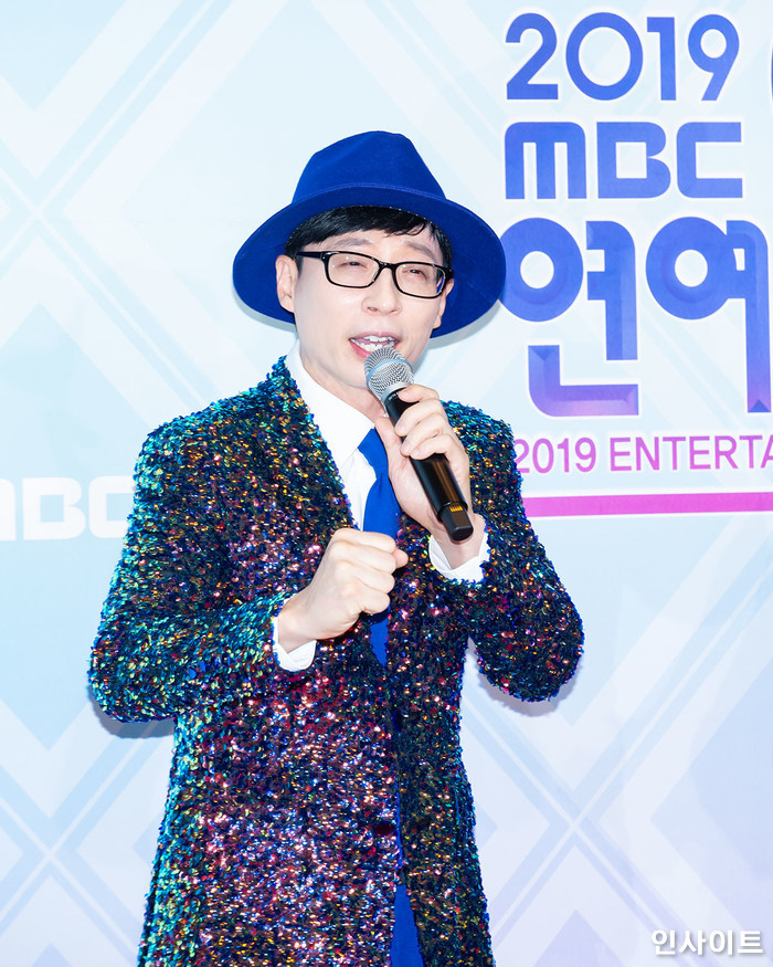 ‘유산슬’로 활동하더니 1월 예능 방송인 브랜드 평판 1위 한 유재석