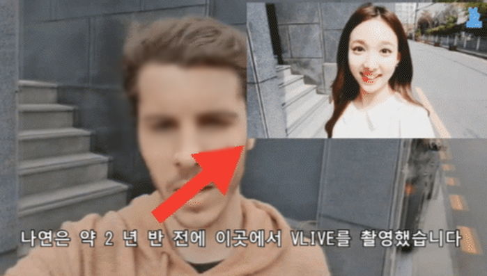 인사이트