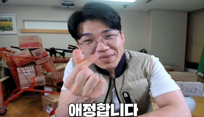 ‘꽃뱀 논란’ 엘린에 “그래도 고마웠다” 마음 전한 ‘순정남’ 보겸