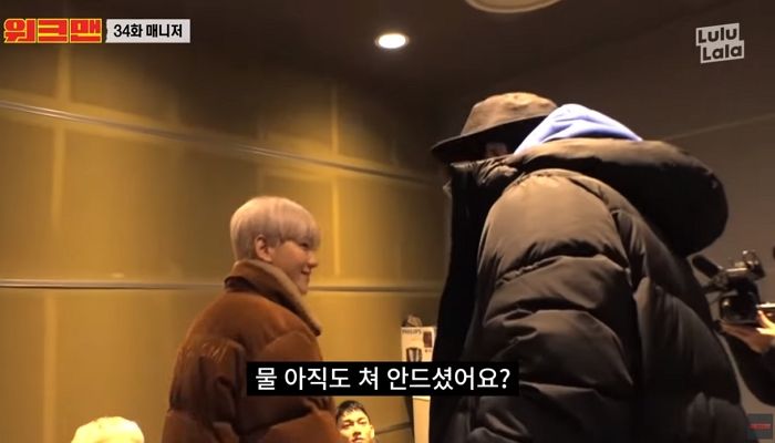 세훈이 물 달라고 하자 “쳐 안먹었냐”라더니 결국 손에 떠다 준 ‘츤데레’ 매니저 장성규