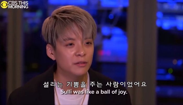 미국 방송서 故 설리 언급하며 그리워한 엠버