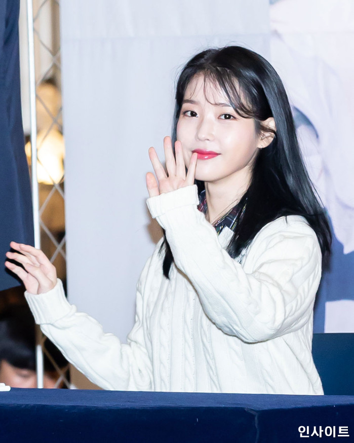 인사이트 / 사진=고대현 기자 daehyun@