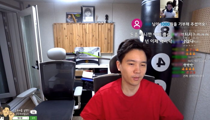 인사이트