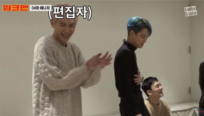 인사이트