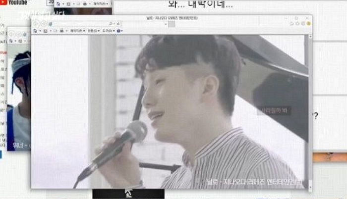 인사이트