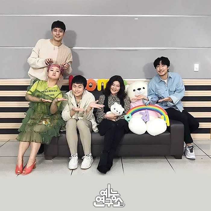 인사이트