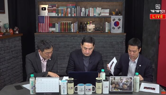 인사이트
