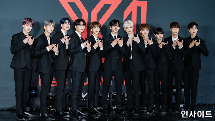 인사이트 / 사진=고대현 기자 daehyun@