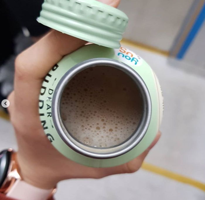 인사이트
