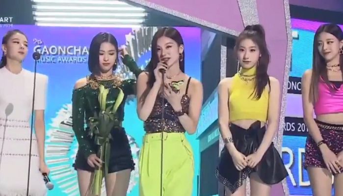 예지가 시상식서 제대로 ‘말실수’하자 있지 멤버들이 보인 현실 반응