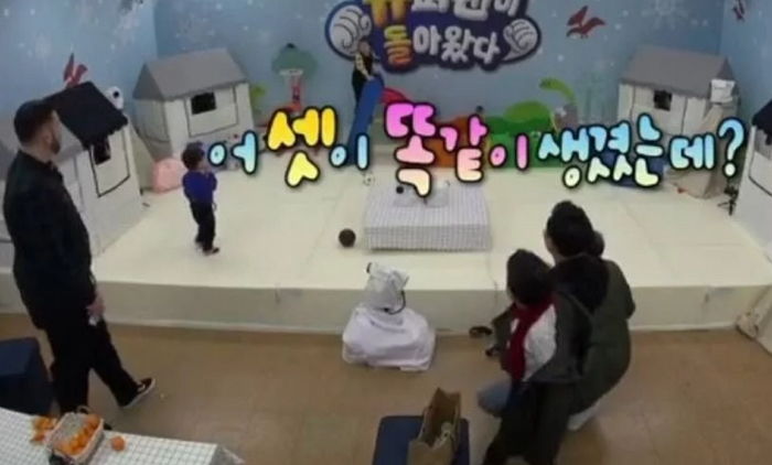 인사이트