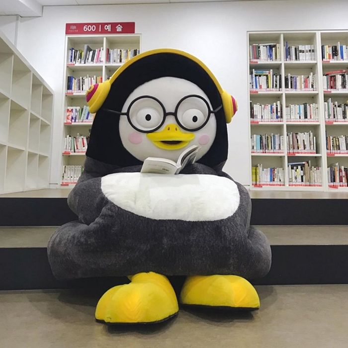 인사이트