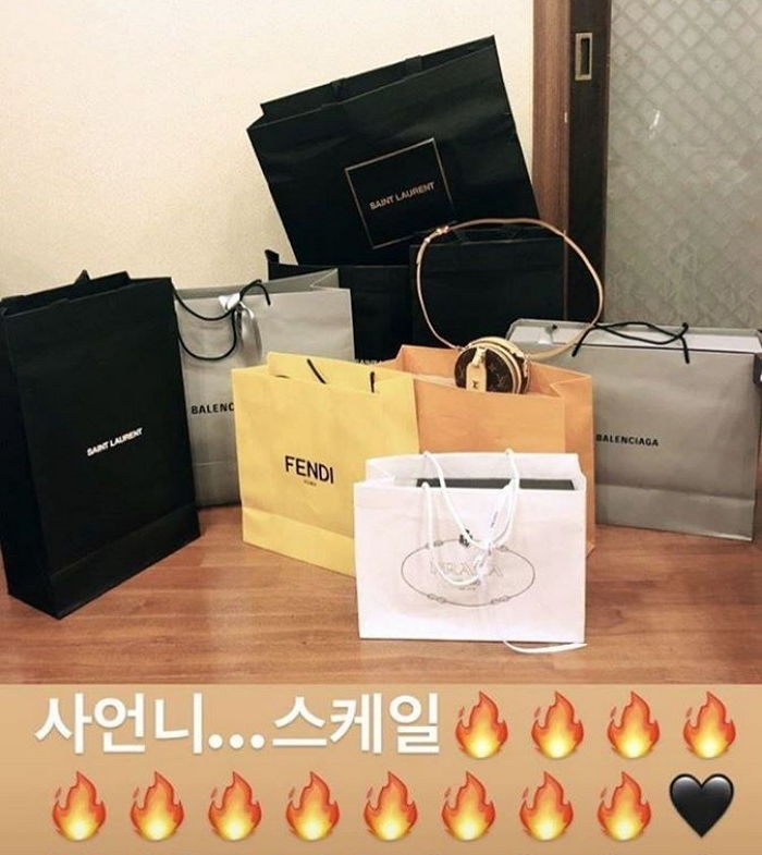 인사이트