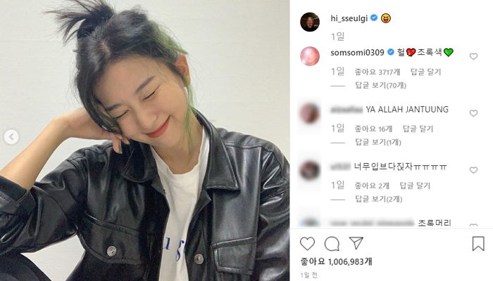 ‘섹시+러블리’ 오가는 치명적인 표정으로 ‘강제 입덕짤’ 방출한 레드벨벳 슬기