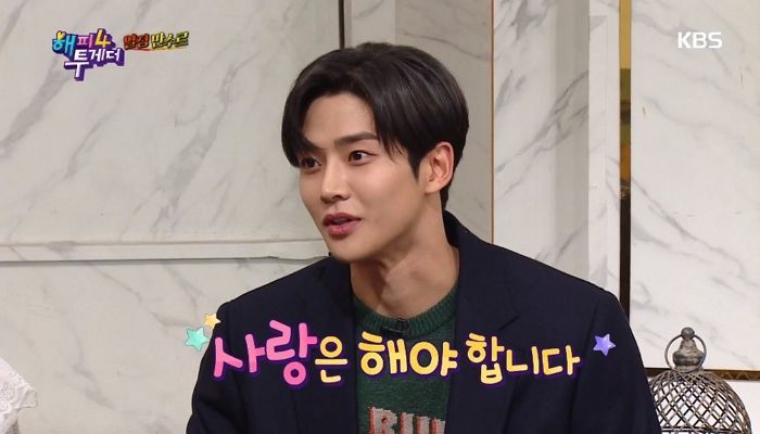 여자에 푹 빠지면 ‘올인’하는 스타일이라 나중에 결혼하면 ‘아내 바보’ 될것 같은 아이돌 5