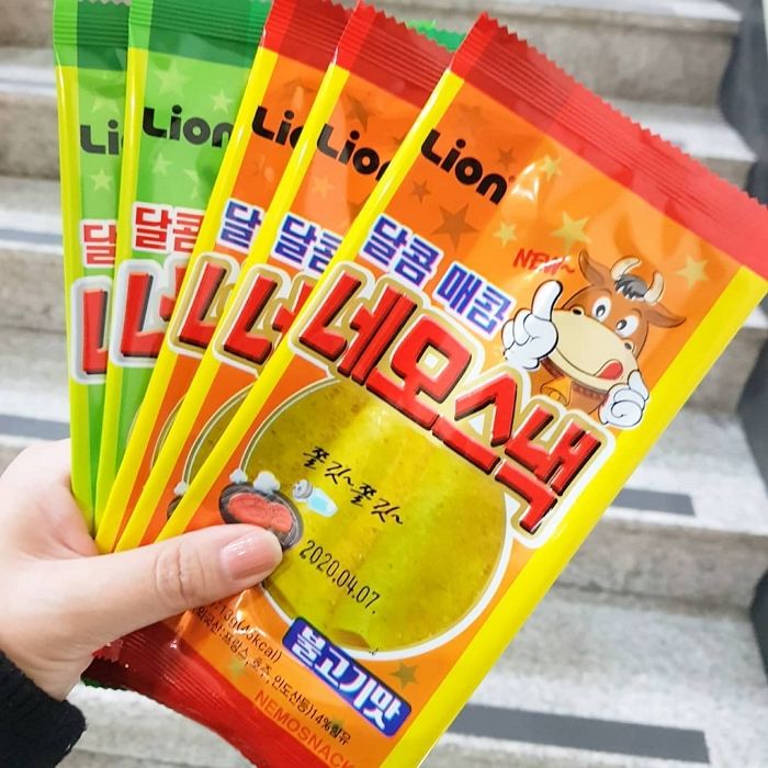 그냥 먹어도 맛있고 구워 먹으면 더 맛있는 쫄깃 짭짤 추억의 간식 ‘네모 스낵’