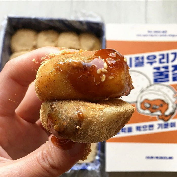 인사이트