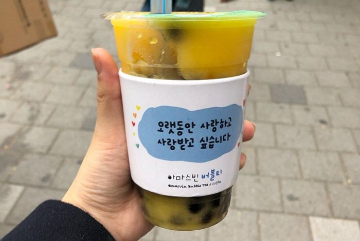 인사이트