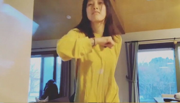 인사이트