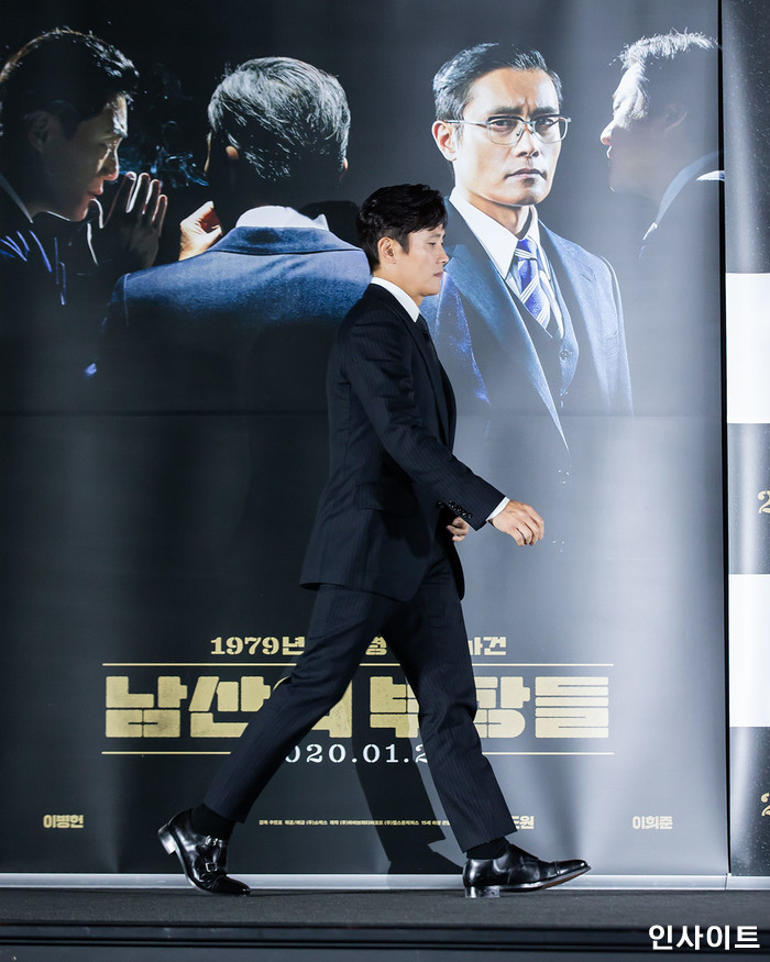 인사이트 / 사진=고대현 기자 daehyun@