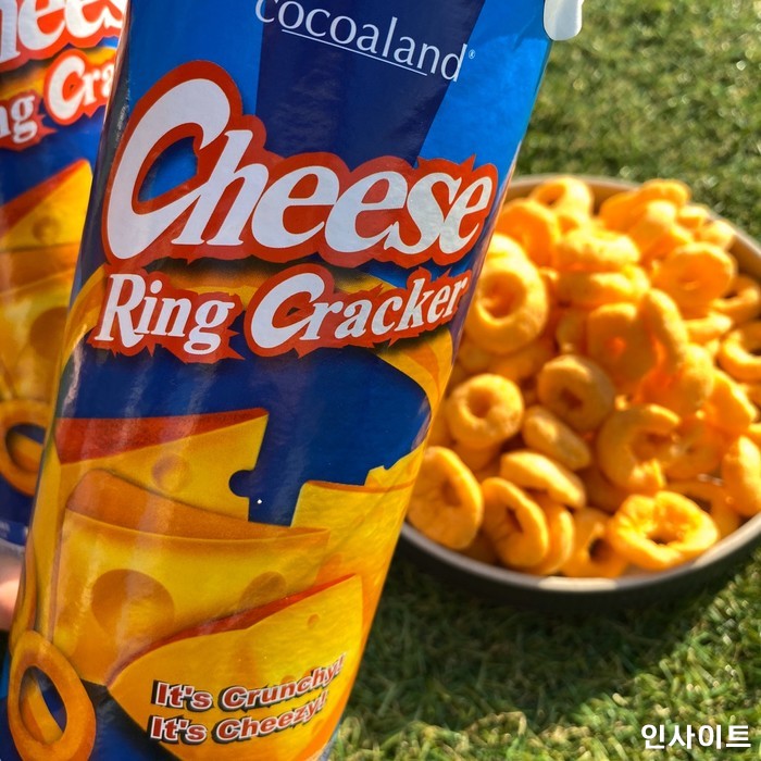 프링글스인줄 알고 먹었는데 더 맛있어 두 통 순삭하게 된다는 바삭+짭조름 GS25 ‘치즈 링 크래커’