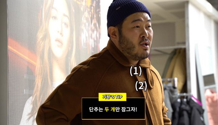 통통한 남자들이 따라 입으면 단숨에 ‘패피’ 만들어주는 김기방 패션