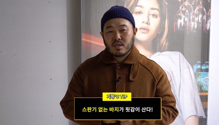 인사이트