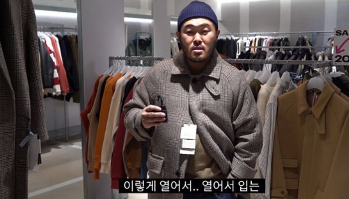 인사이트