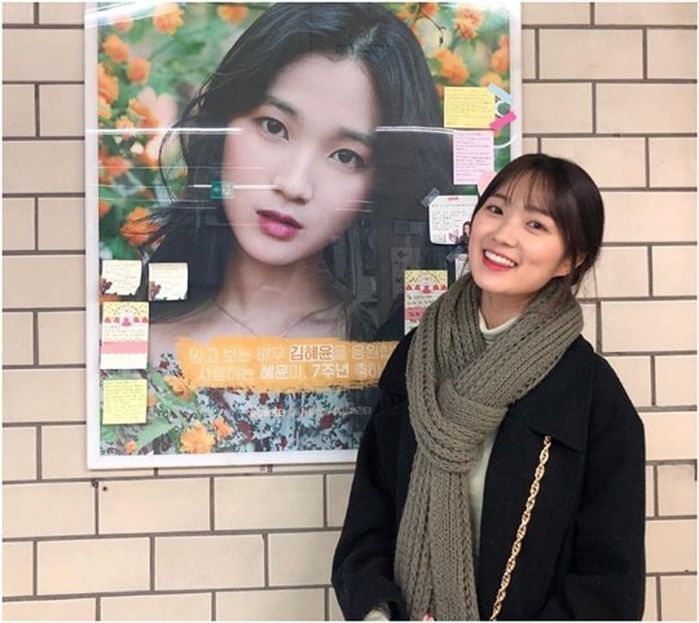 유명해진지 얼마 안돼 신인인 줄 알지만 벌써 ‘데뷔 7주년’ 된 25살 김혜윤
