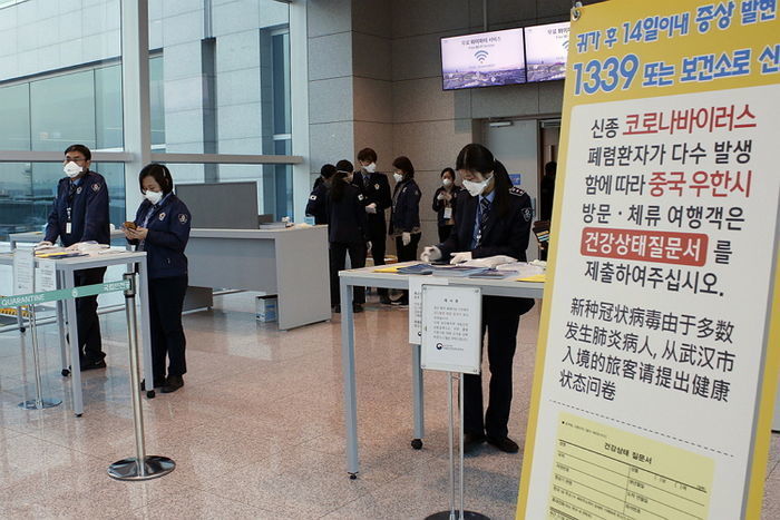 기사의 이해를 돕기 위한 자료 사진 / gettyimagesBank