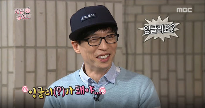 ‘무도’ 다시 하고 싶다는 유재석 발언으로 재조명 된 ‘무도’ 역대 꿀잼 일화 6