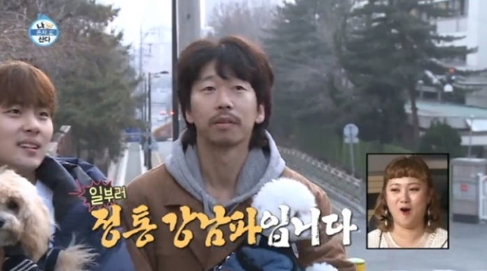 ‘나혼자’ 윤병희 “3대째 강남 살고 있는 ‘정통 강남파’”