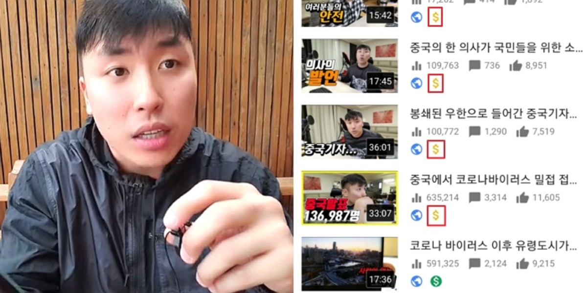 딱지 이미지