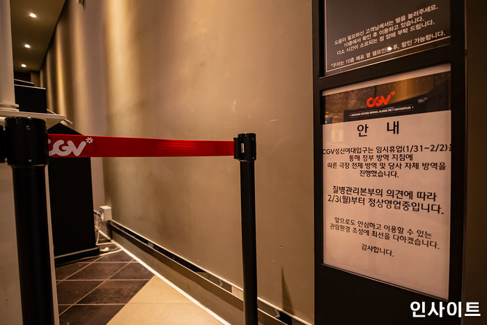 우한 폐렴에 영화관 대신 ‘안방 극장’… 재난 영화도 덩달아 인기