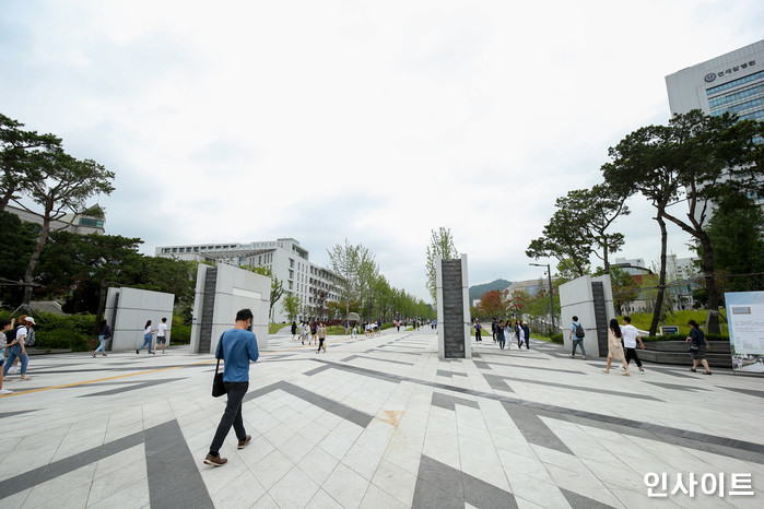 인사이트 / 사진=고대현 기자 daehyun@