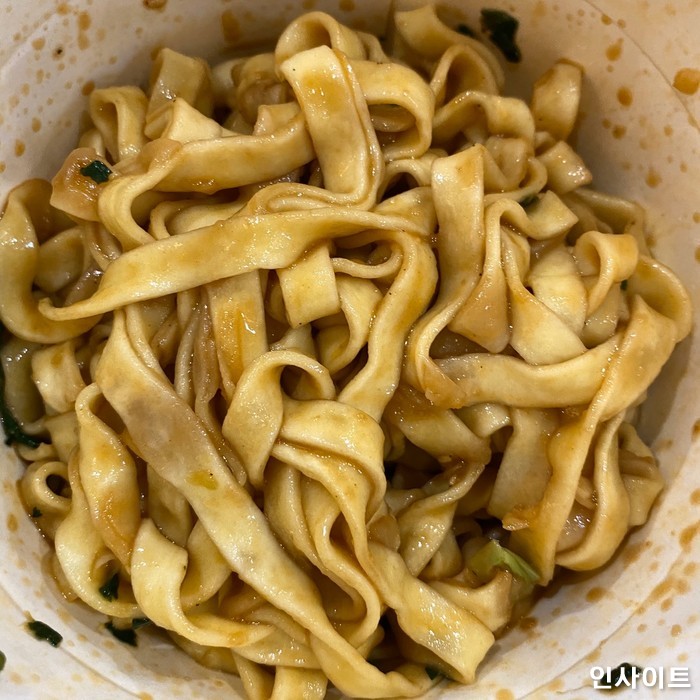 인사이트 / 사진=인사이트