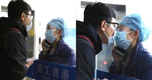 유리사이 이미지