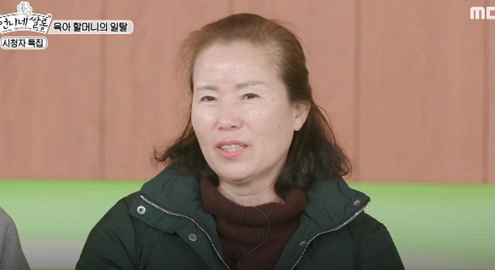 “엄마도 여자다”···전국의 딸들 오열하게 만든 수십년만에 처음 화장한 엄마의 변신