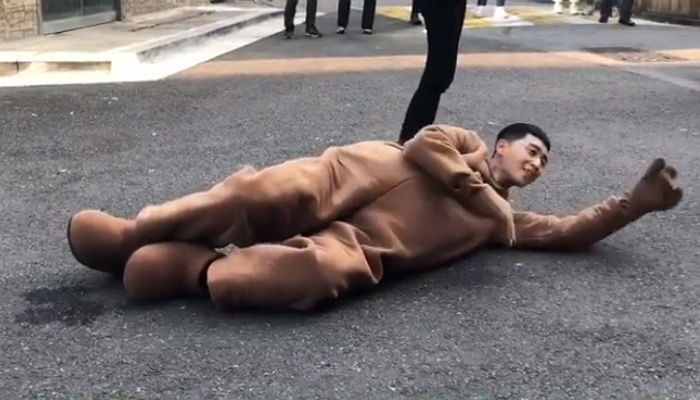 인사이트