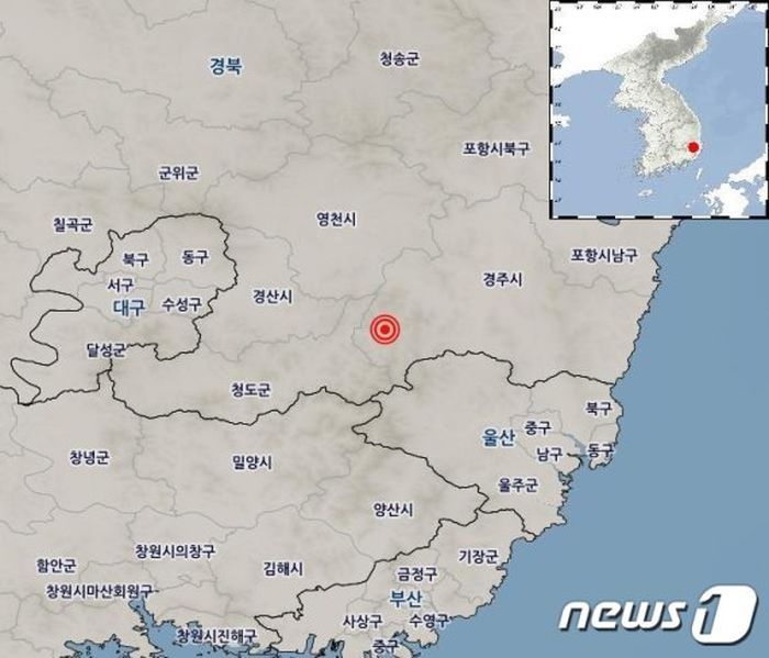 기상청 “경북 경주에서 규모 2.4의 지진 발생했다”