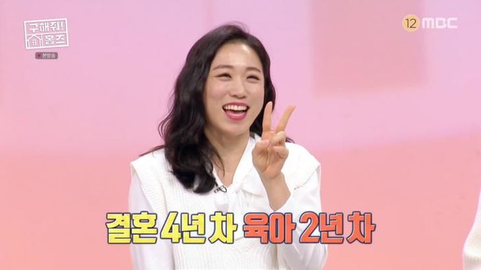 ‘구해줘 홈즈’ 이미도 출격…‘대세 흥엄마’ 흥과 끼 본색 대방출