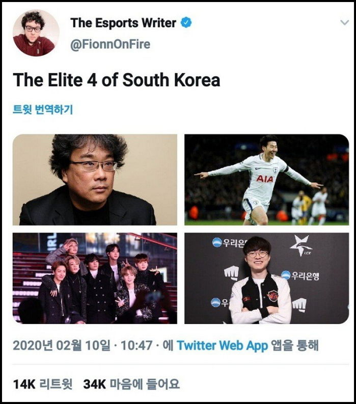 인사이트