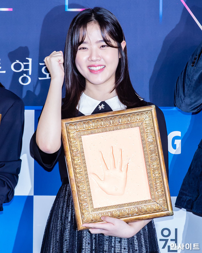 인사이트 / 사진=고대현 기자 daehyun@