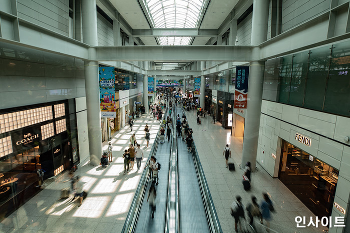 인사이트 / 사진=고대현 기자 daehyun@