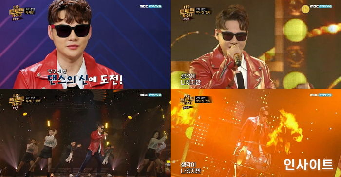 ‘나는 트로트 가수다’ 초대 우승자는 ‘장구의 신’ 박서진