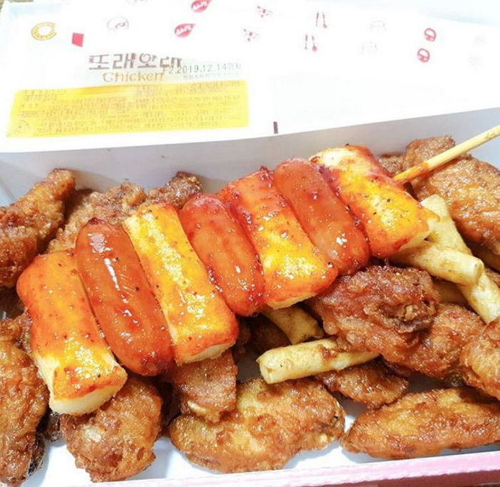 인사이트