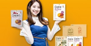 츄앤 이미지