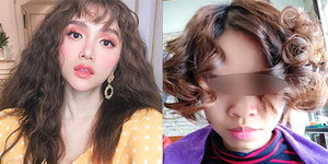 폭탄머리 이미지
